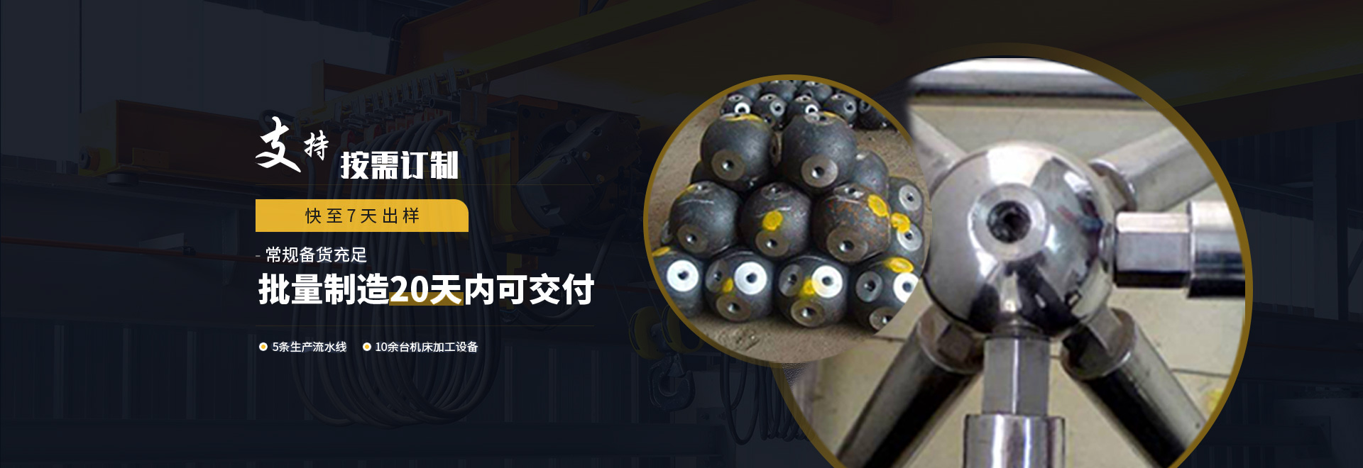沧州1