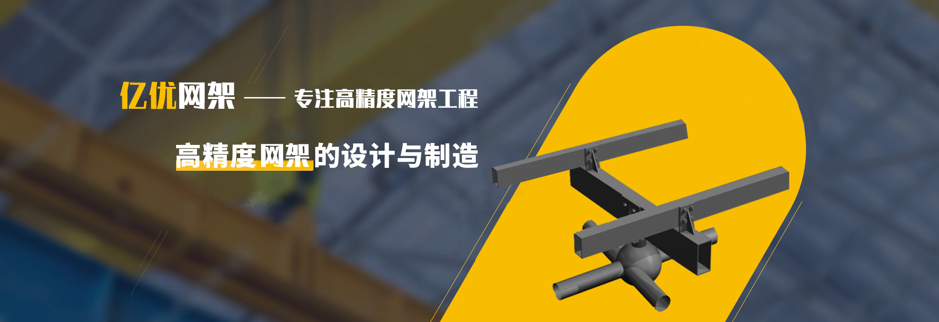 沧州2